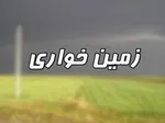 دادستان تهران: پرونده‌های فساد در بستر برخی تصمیمات دولتی شکل می‌گیرد