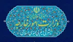 ایران ترور فرمانده کل گردان‌های قسام را به شدت محکوم کرد