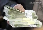 واریزی ویژه برای بازنشستگان| تاریخ قطعی پرداخت مشخص شد