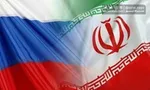 واکنش روسیه به ادعای آکسیوس درباره غنی‌سازی صفر ایران