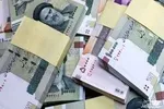 یارانه معیشتی مهرماه امشب پرداخت می‌شود