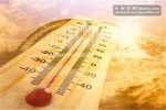 ثبت دمای ۵۰ درجه و بالاتر در ۹ شهر خوزستان