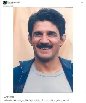 عکس/ گريم متفاوت تنابنده در سريال کمال تبریزی