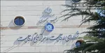 معاملات قفل شد| افزایش قیمت‌ خودرو از ۵۰۰ میلیون تا یک میلیارد تومان