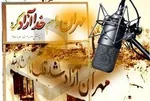 اسماعیل شنگله: کم‌کاری از پُرکاری بی‌اثر بهتر است/ نمی‌دانم چرا تلویزیون این روال را پیش گرفته است