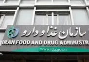 اسامی محصولات مراقبت و رنگ موی غیر مجاز در بازار اعلام شد