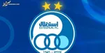دیدار استقلال با ویستا توربین چه زمانی برگزار می‌شود؟