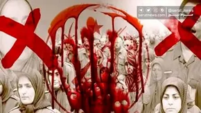 عکس/ از اشرف به ...!