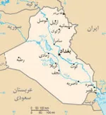محورهای مرزی ایران و عراق تعدیل می‌شوند