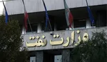 ۳ پیشنهاد وزیر کشاورزی به رحیمی