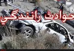 برخورد اتوبوس با مینی‌بوس در محور قم ـ تهران/ 65 نفر مصدوم شدند