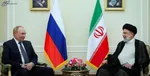مدیرکل آژانس اتمی: در توافق با ایران گشایش‌های خوبی ایجاد شده