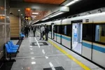 کارمندان دولت بخوانند| ساعت کاری این ادارات تغییر می‌کند