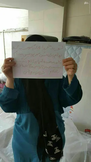 عکس/واکنش دایی به شایعات درباره خودروی جدیدش