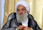 جمله منتخب رهبر معظم انقلاب در سال ۹۶
