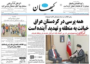 تصاویر/هم‌اندیشی اصحاب فرهنگ و هنر در عرصه دفاع مقدس با وزیر فرهنگ و ارشاد اسلامی