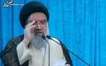 فیلم | خاتمی : حکم شرعی ترامپ و نتانیاهو اعدام است!