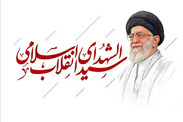 فیلم| معاون شهرداری تهران: تشییع پیکر رهبر شهید در سه شهر تهران، قم و مشهد قطعی است