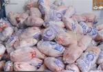 مخالفت ۲ نهاد نظارتی با مدیرکلی چهره شناخته شده جریان اصلاح طلب