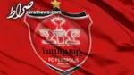 باشگاه پرسپولیس: پنجره به زودی باز می‌شود