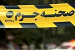 ماجرای خیلی مشکوک خانم الف در بلوک ۱۸ اکباتان