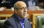 مدارس و دانشگاه‌های تهران فردا غیرحضوری شد