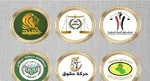 کردستان‌ عراق: جنگنده‌های ترکیه مناطق مرزی با ایران را بمباران کردند