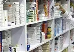 دارو‌های خاص را بطور سهمیه بندی توزیع می‌کنیم