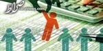 سه دهک اول یارانه‌بگیر چه کسانی هستند؟