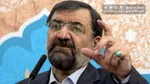 جلسه سران قوا برگزار شد