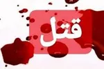 دستگیری سارقی که فقط گُل می‌دزدید!
