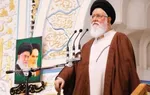 علم‌الهدی: آمریکا می‌خواهد ایران را تجزیه کند