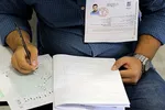 سازمان سنجش: کنکور تحت هر شرایطی برگزار می‌شود