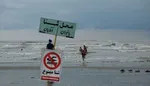 زن ایرانی با دستان بسته ۱۲ کیلومتر در خلیج فارس شنا کرد