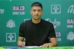 سپاهان و قرارداد جدید با ستاره گلزن