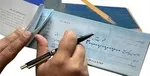 ۱۰ هزار میلیارد تومان وام برای ۱۰ میلیون خانوار یارانه بگیر