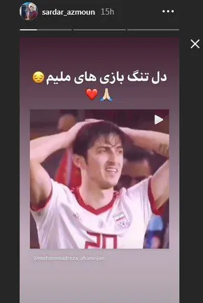 فیلم/ برد پرگل زنیت با ۲ گل و یک پاس گل سردار