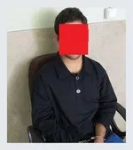 شگرد عجیب کودک‌آزار تهرانی برای سرقت
