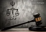 تیراندازی در یکی از پایگاه‌های بسیج زاهدان