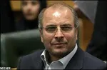مجلس ۳ قانون را برای اجرا به رئیس‌جمهور ابلاغ کرد