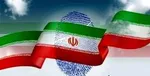 اجازه نخواهم داد حقوق ملت ضایع شود/ دولت خدمتگزاریم نه منت‌گذار به مردم