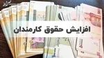 کدام سد‌ها بیش از ۵۰ درصد آب دارند؟
