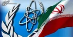 ۶ عضو گروهک تروریستی 