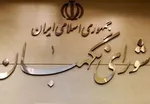 رهبر انقلاب درگذشت حجت‌الاسلام محتشمی پور را تسلیت گفتند