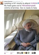 روحانی در بدو ورود به نیویورک چه گفت؟