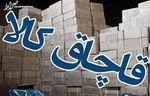 از ادعای فعال شدن اینترنت ماهواره‌ای در ایران تا استقبال مشروط از استارلینک