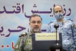 سرلشکر باقری: درباره همکاری‌های نظامی دریایی با روسیه توافق کردیم