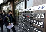 نقشه پنهان مافیای ارز؛ حذف دلار از بازار با جمع‌آوری پول نقد