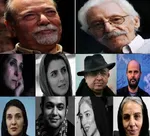 اکران فیلمی با موضوع مهریه‌های سنگین