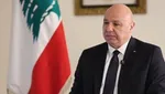 رئیس‌جمهور لبنان: مایل به تقویت روابط با ایران هستیم
